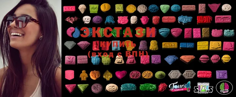 Ecstasy mix  где можно купить наркотик  Биробиджан 